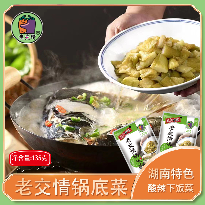 Ͻ顿偵ײˣɗU135g/ ɫ_(ki)θ˾ƵAƲ